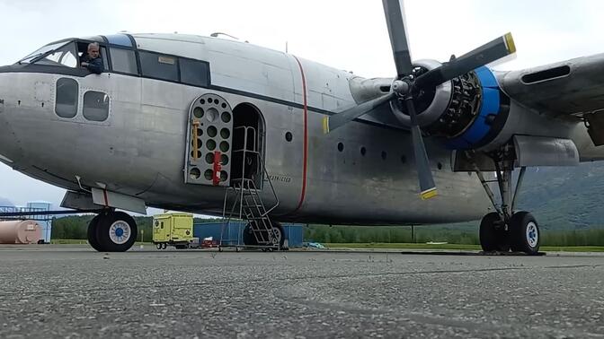 C119運輸機，空中巨人的卓越性能與廣泛應用，C119運輸機，空中巨人的卓越性能及廣泛應用實踐