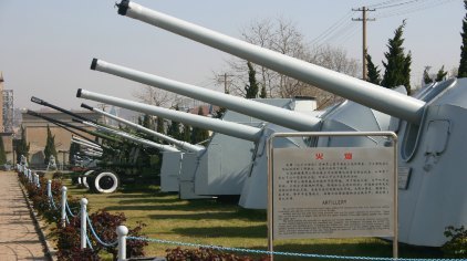 中國海軍博物館，探尋海軍歷史的深度之旅，中國海軍博物館，深度探尋海軍歷史的旅程