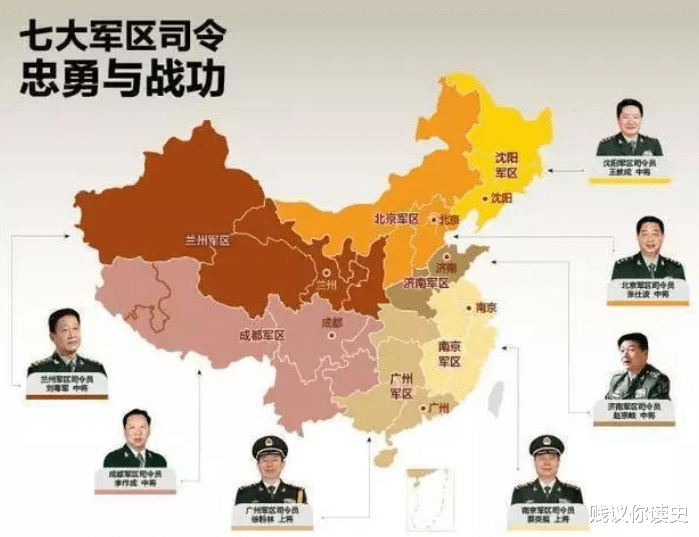 中國戰(zhàn)備省的概況，數(shù)量與重要性，中國戰(zhàn)備省的概況，數(shù)量、重要性及戰(zhàn)略地位解析