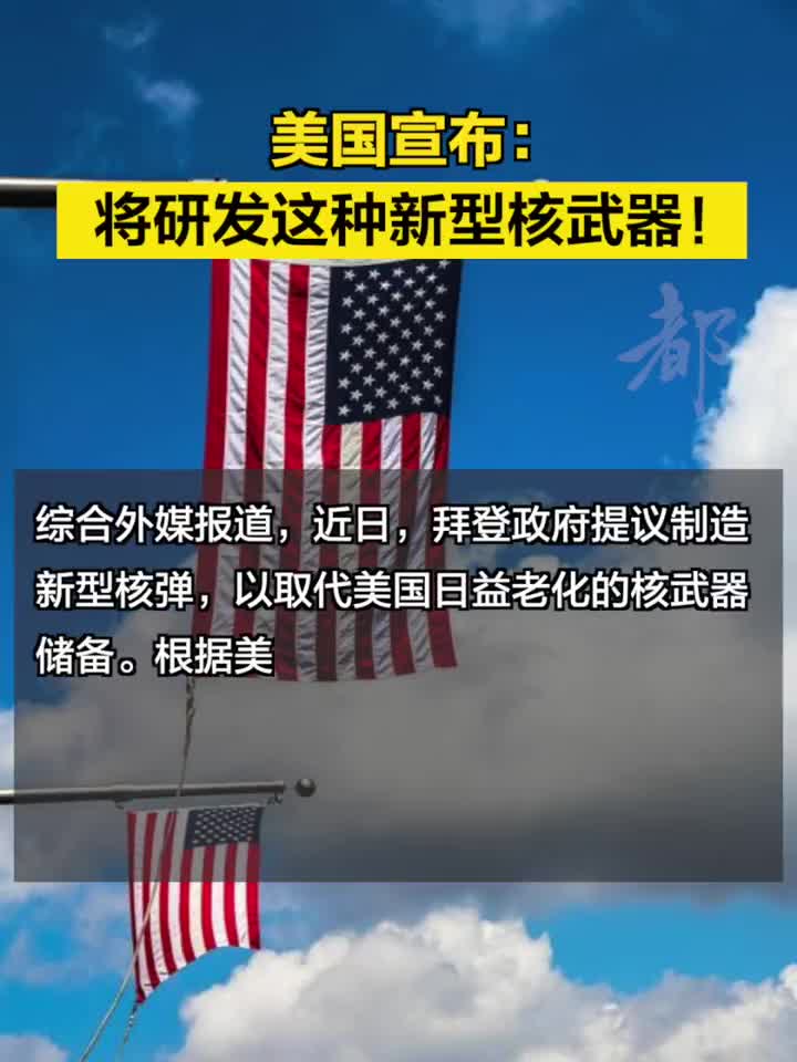 美國最新武器技術，引領全球軍事變革的前沿力量，美國最新武器技術，引領全球軍事變革先鋒