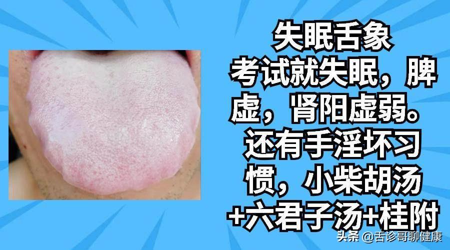 軍政大學錄取分數線解析及備考策略，軍政大學錄取分數線解析與備考指南