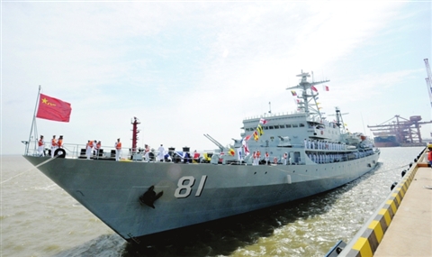 鄭和艦，歷史與傳奇的航海巨擘，鄭和艦，歷史與傳奇的航海巨擘探索之旅