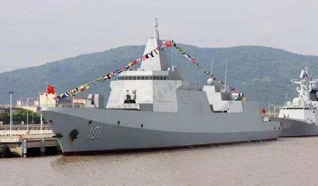 六個驅(qū)逐艦支隊最新編制概覽（2021年），六個驅(qū)逐艦支隊最新編制概覽，2021年概覽報告