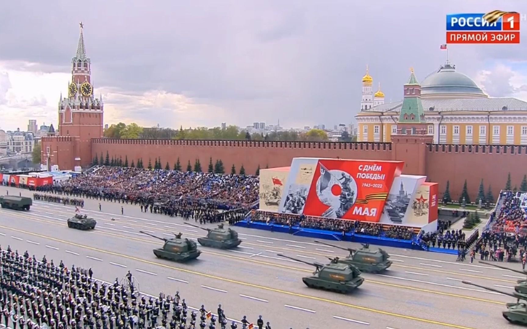 2023紅場閱兵，盛大儀式展現(xiàn)國家力量與榮耀，2023紅場閱兵展現(xiàn)國家力量與榮耀