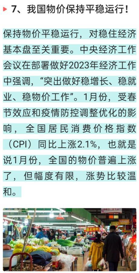 臺灣省傳來最新消息，八大新聞事件搶先看！，臺灣八大新聞事件最新消息搶先看！