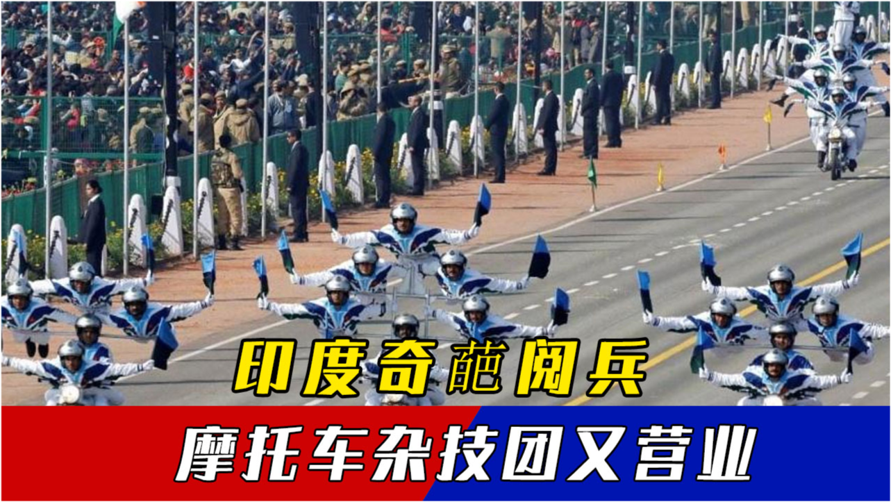 各國閱兵對比，展現不同國家的軍事實力與民族精神，全球閱兵對比，揭示各國軍事實力與民族精神的差異