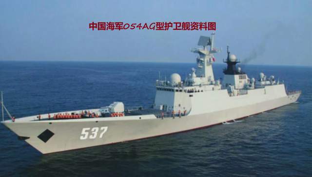 揭秘中國海軍的驕傲，054型護衛艦排水量解析，揭秘中國海軍的驕傲，054型護衛艦排水量深度解析