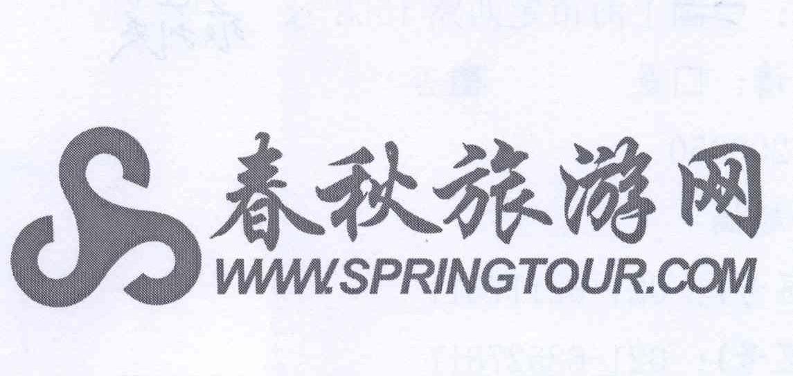 春秋網(wǎng)，探索與發(fā)現(xiàn)的數(shù)字世界，春秋網(wǎng)，數(shù)字世界的探索與發(fā)現(xiàn)
