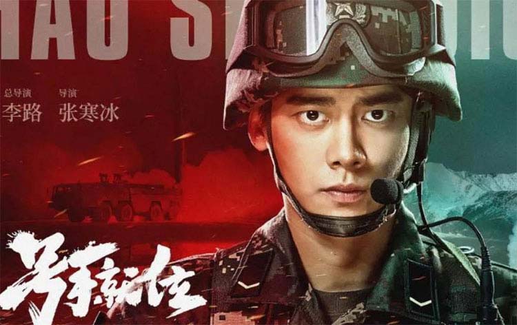 軍事電視劇的崛起，2021年軍事題材電視劇概覽，軍事題材電視劇的崛起，2021年概覽
