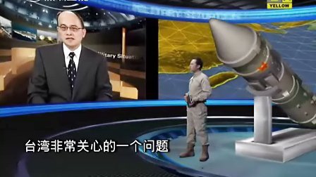 觀看最新軍情直播間，在線直播帶來軍事資訊前沿動態(tài)，最新軍情直播間，在線直播軍事資訊前沿動態(tài)
