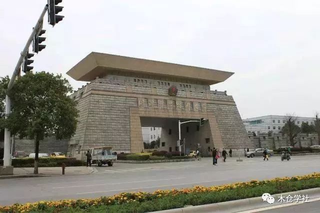 考國防科技大學需要什么條件？全面解讀入學要求，考國防科技大學入學要求的全面解讀，你需要滿足哪些條件？