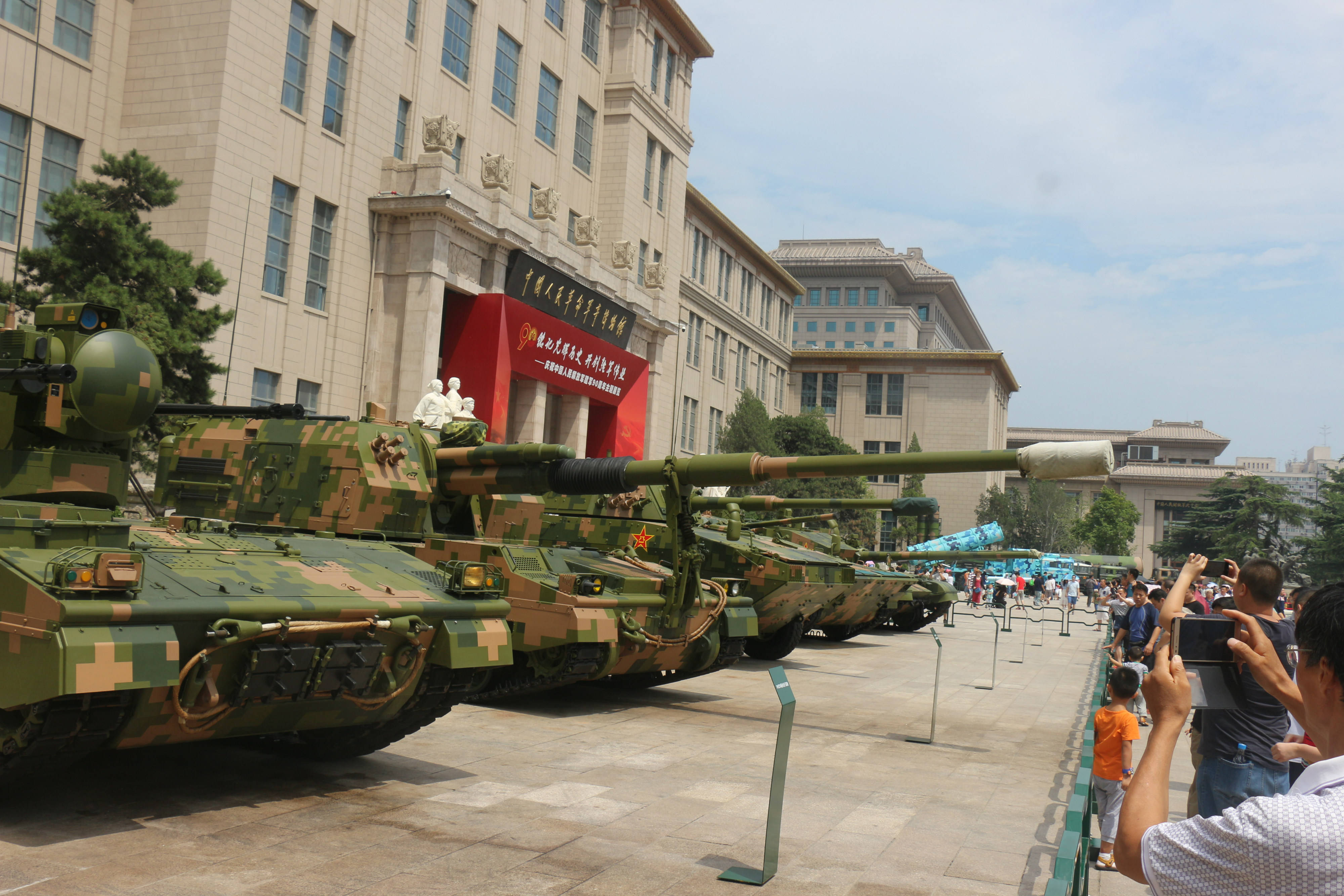 軍博官網(wǎng)SEO文章，軍博官網(wǎng)SEO優(yōu)化策略解析