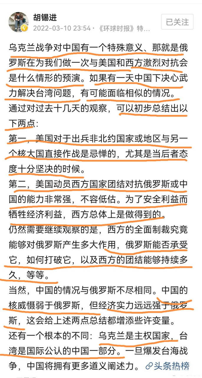 國際最新戰爭局勢，全球焦點與未來展望，全球戰爭局勢最新動態及未來展望