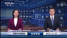 財經 第317頁