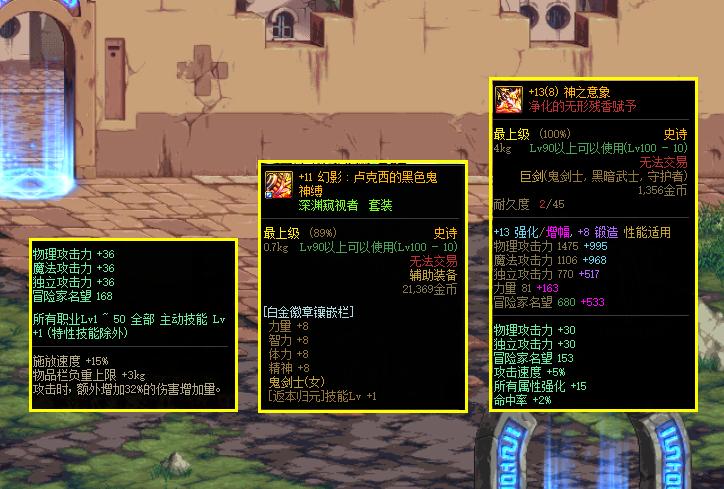 2019年國慶閱兵武器展示，中國國防力量的堅實縮影，中國國防力量縮影，2019年國慶閱兵武器展示