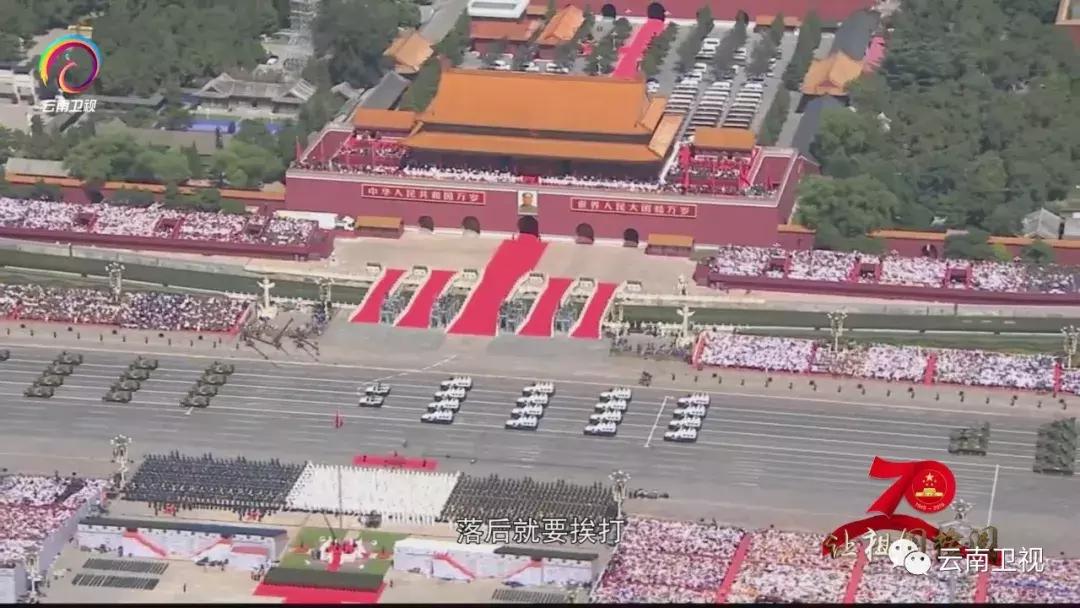大閱兵2019紀錄片，榮耀時刻的永恒記憶，大閱兵2019紀錄片，榮耀時刻的永恒印記