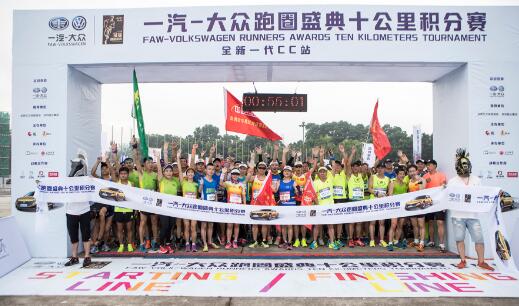 香港今期掛牌東新經(jīng)方，探索767cc的獨特魅力與前景展望，香港東新經(jīng)方掛牌，探索767cc的獨特魅力和未來展望