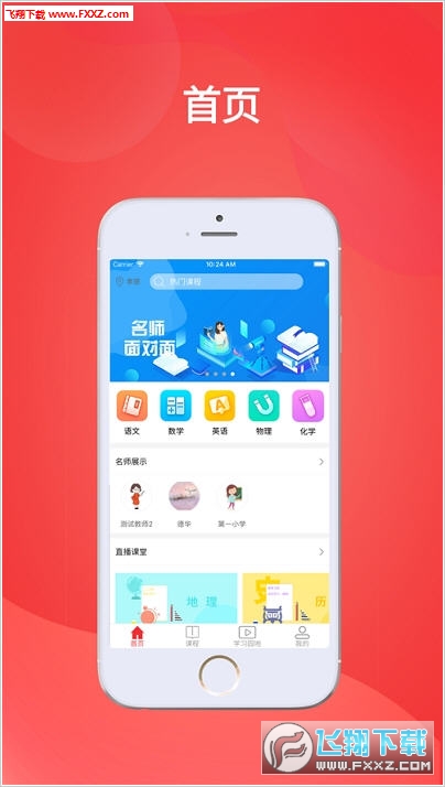 探索4887正版資料大全，一站式獲取優質資源的關鍵，探索4887正版資料大全，一站式獲取優質資源的門戶
