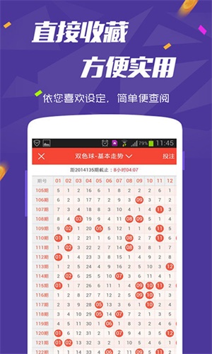 揭秘，2025全年免費資料大全，一網打盡所有資源！，揭秘，一網打盡所有資源的2025全年免費資料大全！