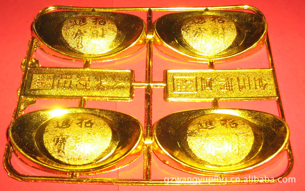 港澳金元寶論壇，探索、交流與發展的數字平臺，港澳金元寶論壇，數字時代的探索、交流與發展平臺