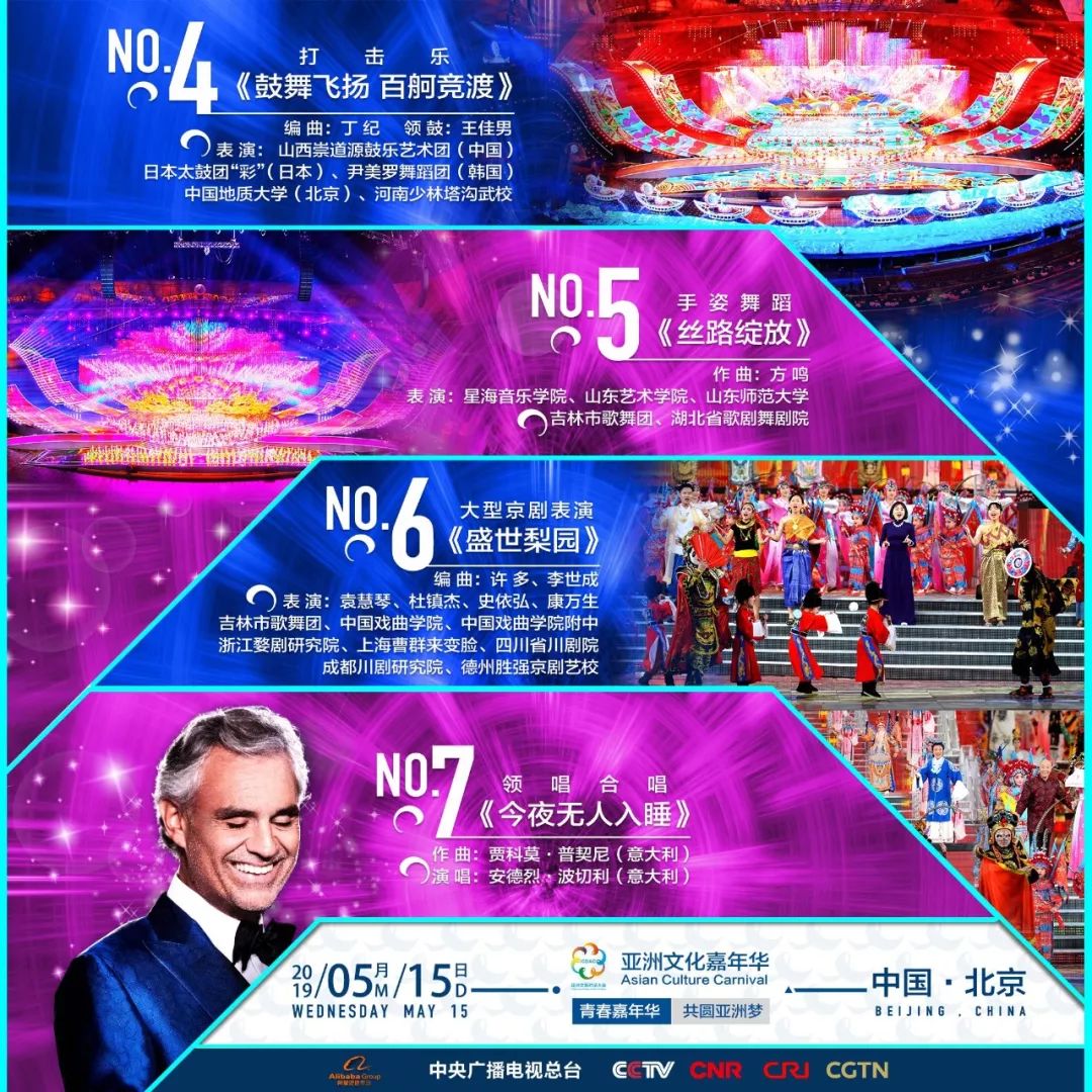 新澳今晚上9點(diǎn)30開獎直播結(jié)果揭曉，全方位解讀與預(yù)測，新澳今晚開獎直播揭曉，全方位解讀與預(yù)測，9點(diǎn)30分結(jié)果出爐！