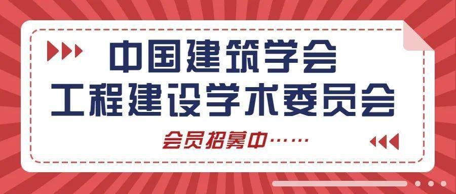 新奧今晚必中一注，揭秘彩票背后的秘密策略與好運(yùn)之道，揭秘彩票背后的秘密策略與好運(yùn)之道，新奧今晚必中一注！