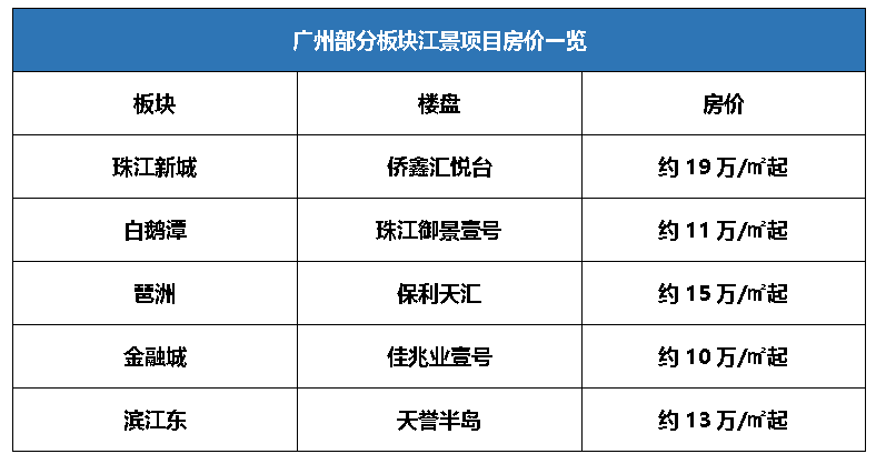 今晚新澳9點35分開什么號碼，揭秘彩票開獎的神秘面紗，揭秘彩票開獎神秘面紗，新澳今晚9點35分揭曉號碼揭曉時刻