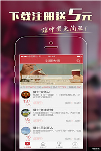 澳彩圖庫金多寶傳真，探索彩票世界的寶藏之地，澳彩圖庫金多寶傳真，彩票世界的寶藏探索之旅