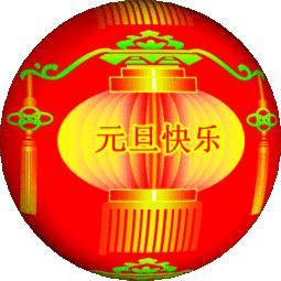 新天天彩免費資料大全第300期，探索彩票世界的奧秘與機遇，新天天彩第300期資料大全，揭秘彩票世界的奧秘與機遇