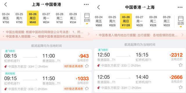 如何查詢2025新澳門天天開獎記錄，2025新澳門天天開獎記錄查詢指南