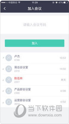 澳門資料大全正版資料查詢，探索澳門的文化與歷史深度，澳門文化與歷史深度探索，正版資料大全查詢