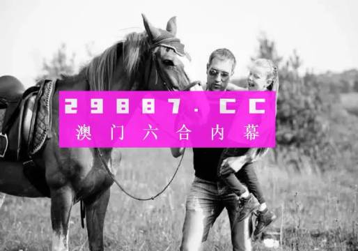 澳門天天免費精準正版自動更新資源大解密，澳門天天免費精準正版資源大解密，自動更新資源揭秘