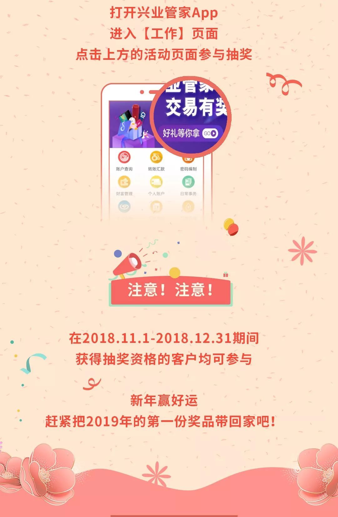管家一碼一肖的獨特魅力與秘密解析，揭秘背后的秘密數(shù)字世界（不少于XX字），揭秘管家一碼一肖的獨特魅力與數(shù)字秘密世界解析