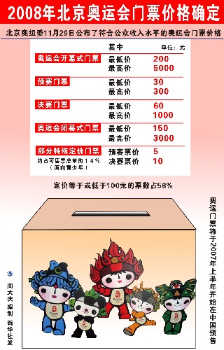二四六香港資料期期準亮點，深度解析與獨特視角，二四六香港資料期期準亮點，深度解析與獨特視角揭秘