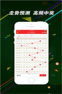 二四六香港資料期期中，深度解析與SEO優(yōu)化策略，深度解析香港期期中資料，SEO優(yōu)化策略揭秘