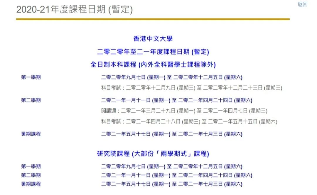 二四六香港期期資料解析與預測——精準策略助你中獎概率大增，精準策略解析與預測香港期期資料，助你提升中獎概率