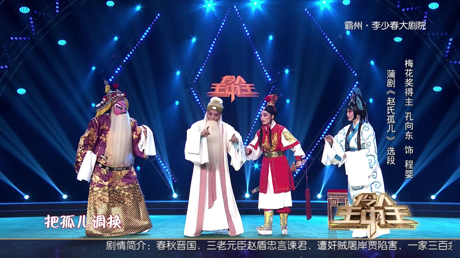 王中王開獎一肖期期準準，揭秘彩票背后的秘密與策略，揭秘彩票王中王開獎策略與一肖期期準的真相