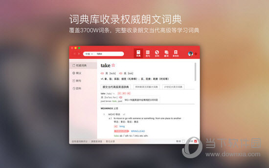 揭秘77778888管家婆的老家創(chuàng)業(yè)故事，成功背后的秘密，揭秘77778888管家婆的老家創(chuàng)業(yè)故事，成功背后的秘密探索