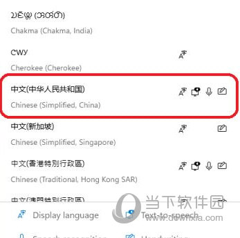 澳彩七肖七碼查詢指南，82693.cσm網站詳解，澳彩七肖七碼查詢指南，82693.cσm網站全面解析