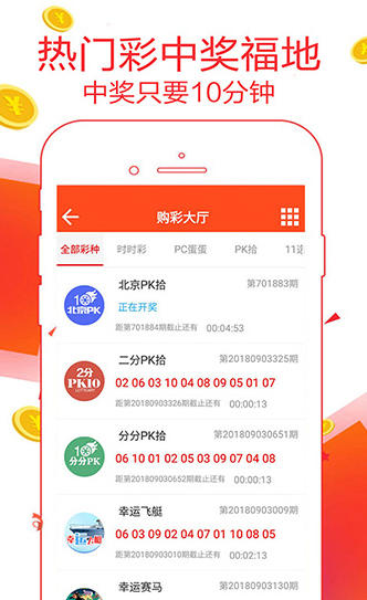 新奧天天開獎(jiǎng)資料大全，揭秘600TK的神秘面紗與秘密策略，揭秘新奧天天開獎(jiǎng)資料大全，探索600TK的神秘面紗與策略揭秘