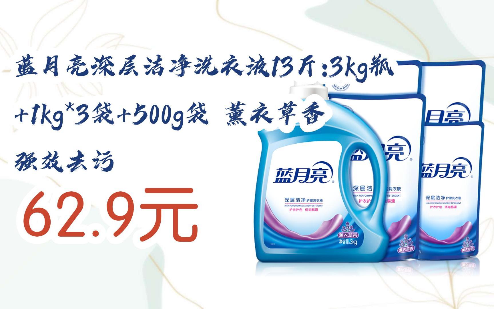 藍(lán)月亮一肖一碼精準(zhǔn)72751，揭秘與探索神秘的數(shù)字密碼，揭秘藍(lán)月亮數(shù)字密碼，一肖一碼精準(zhǔn)72751探索之旅