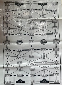 軍棋圖片與棋盤，深入探索游戲之魂，軍棋圖片與棋盤，游戲之魂的深入探索
