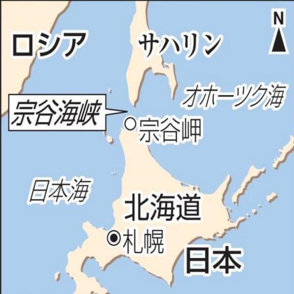 宗谷海峽地圖，探索關(guān)鍵地理特征與全球聯(lián)系的重要性，宗谷海峽地圖，探索關(guān)鍵地理特征與全球聯(lián)系的重要性及其影響