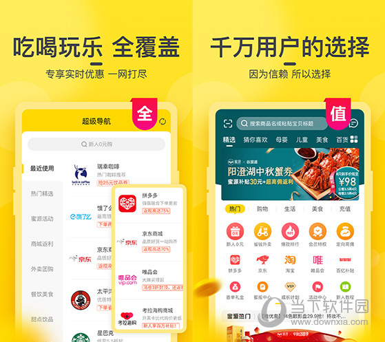 新澳門今晚開獎結果與開獎直播，全面解析與實時關注，澳門今晚開獎結果直播與全面解析關注