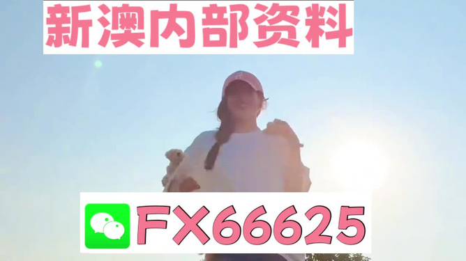 揭秘彩票背后的秘密，揭秘精準免費四肖77777與88888的奧秘，揭秘彩票背后的秘密，精準免費四肖77777與88888奧秘探索
