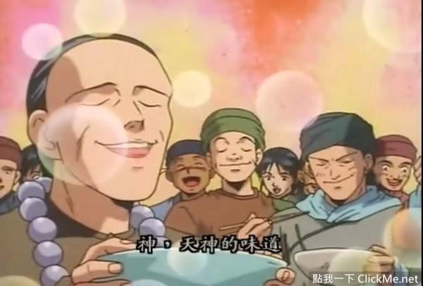 揭秘精準殺肖資料，探尋背后的真相與秘密，揭秘精準殺肖資料背后的真相與秘密探究