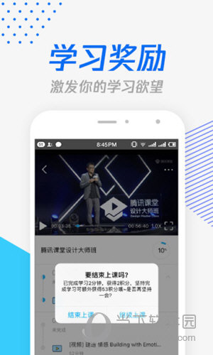 跑馬網855656平特一碼，探索與解析，跑馬網855656平特一碼解析與探索
