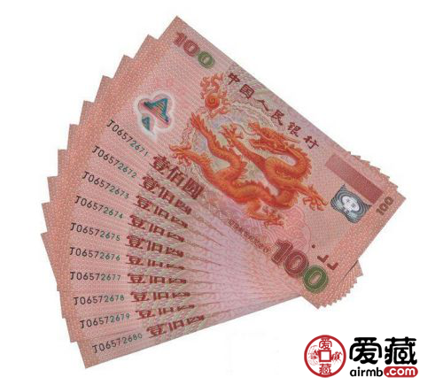 平特龍100元，探索價值與應用優勢，平特龍100元，價值探索與應用優勢解析