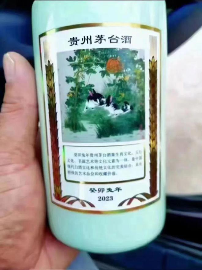 推字打一肖，探尋生肖與漢字的神秘聯系，推字解生肖，探尋生肖與漢字的神秘關聯