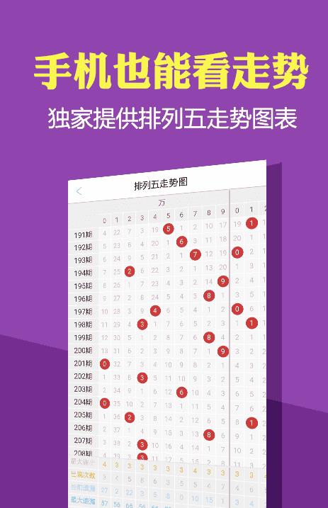 澳門最精準免費資料大全，旅游景點詳解，澳門最全免費資料大全及旅游景點詳解